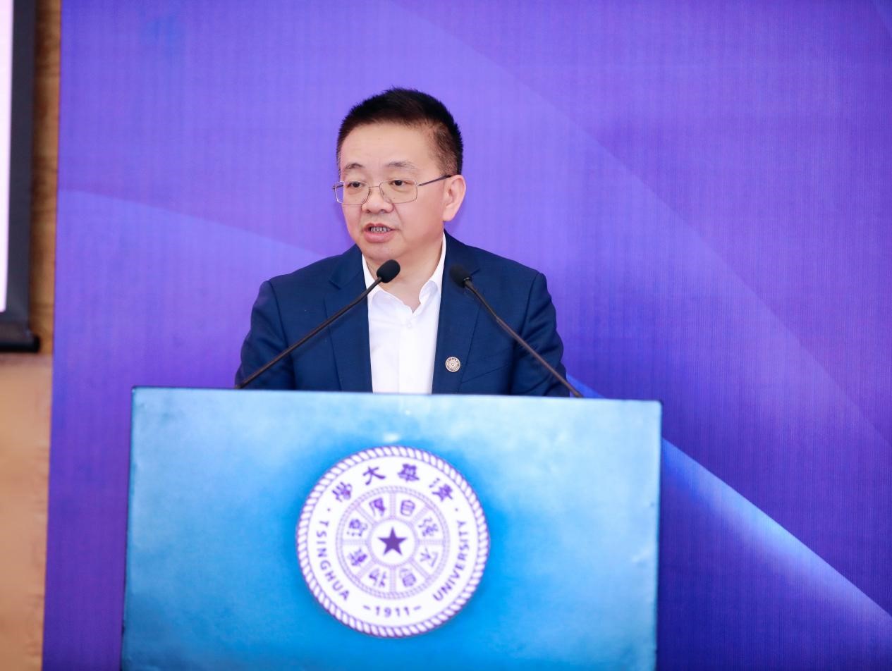 20240428-实验室论坛-活动主办方-彭刚致辞jpg 20240428-实验室论坛-活动主办方-彭刚致辞jpg