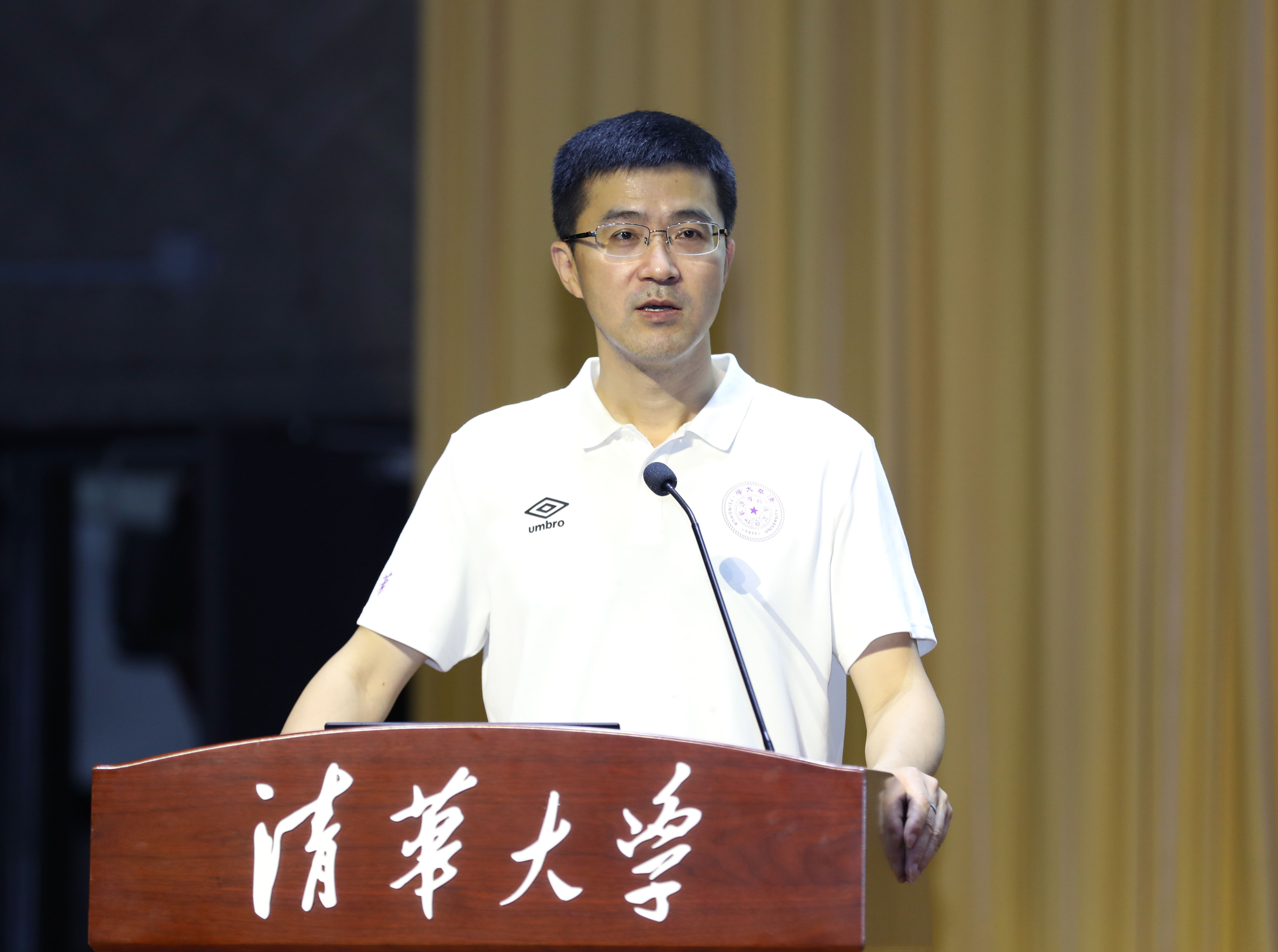 20220816-AG(中国)AG·官方网页版举办2022级本科生新生骨干训练营-严振峣-过勇作专题讲座jpg 20220816-AG(中国)AG·官方网页版举办2022级本科生新生骨干训练营-严振峣-过勇作专题讲座jpg