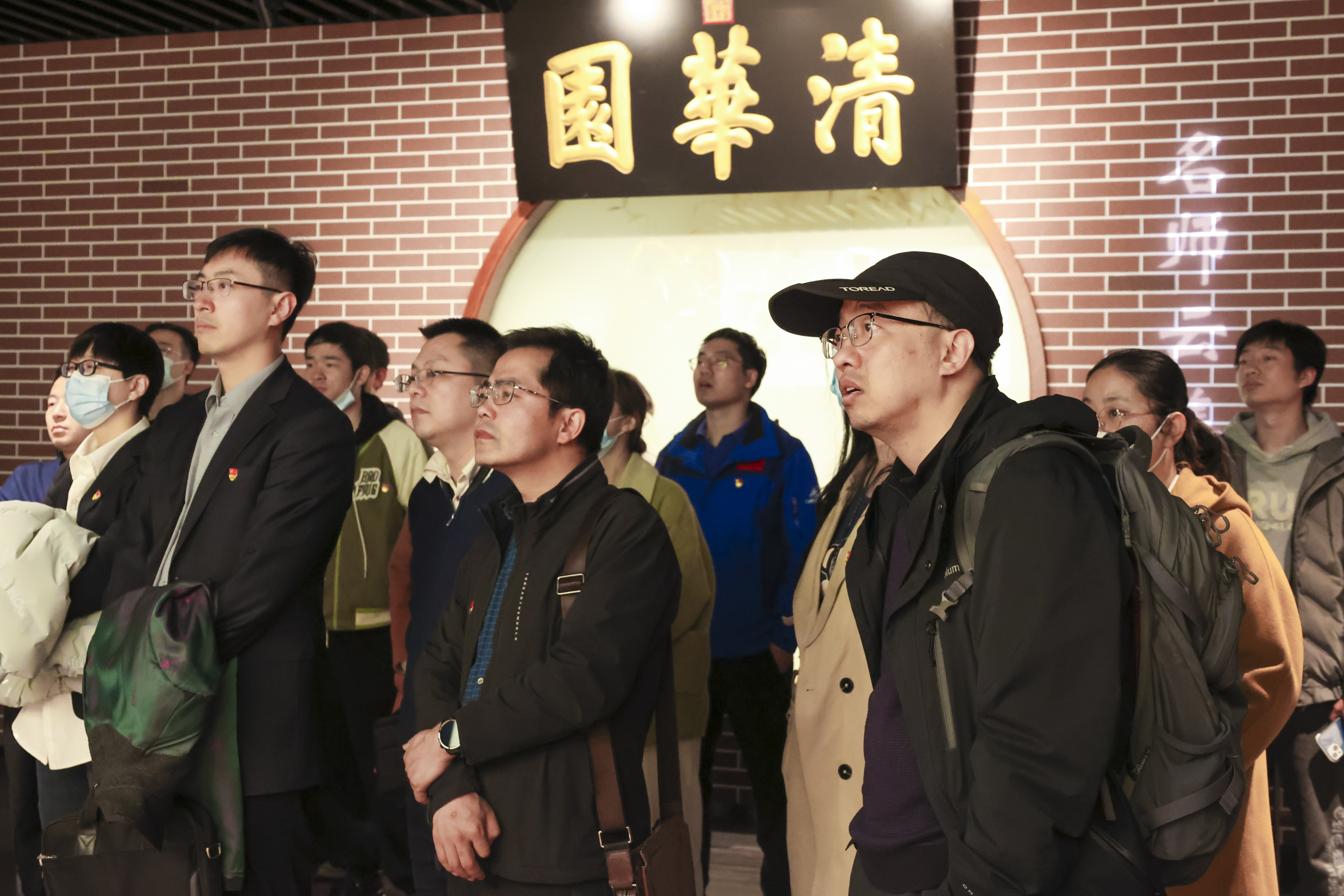 20230408-新闻稿-航天科工三院水下总体部党支部与AG(中国)AG·官方网页版能动系流机所党支部、能动博201党支部“红色1 1 1”共建活动-郭慧娜-图2.3-清华校史馆参观 (2).jpg