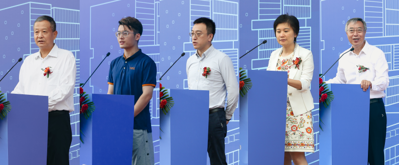 20220809-致辞-深圳国际研究生院-深圳国际研究生院.png undefined