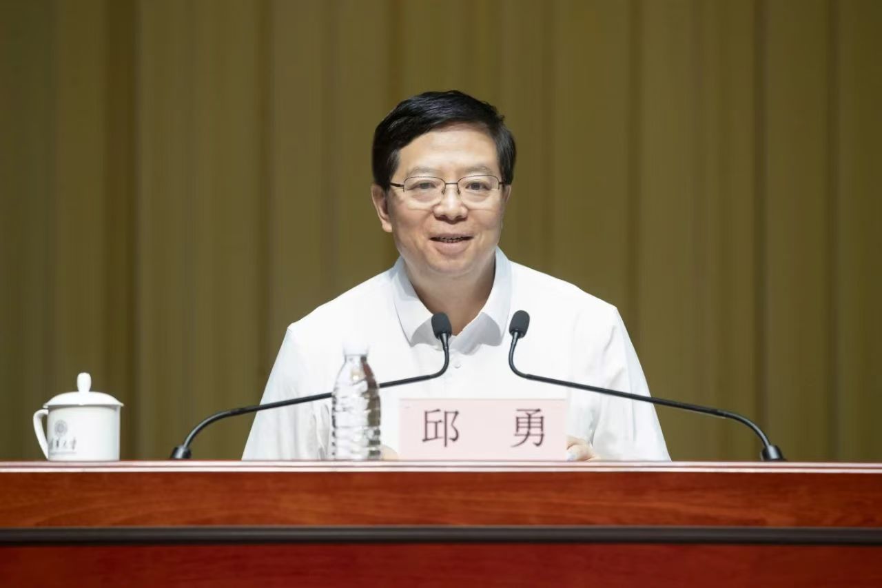 微信图片_20240815000155.jpg undefined