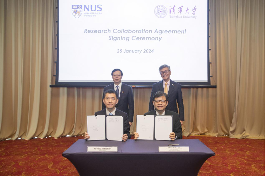 20240208-走向世界的清华,何以画好人类命运共同体“同心圆”-李派摄-AG(中国)AG·官方网页版与新加坡国立大学签署合作协议.png