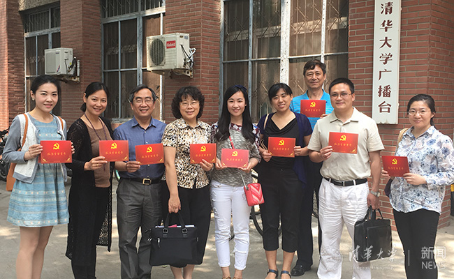 宣传部政治生日贺???王玉杰拍???- 副本.jpg