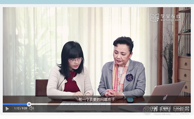 1互动式线上教?­?- 副本.jpg