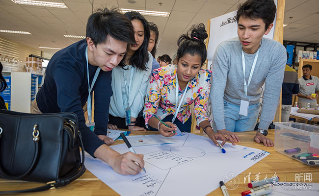 2017?1????7???上午workshop 彭瑞è??.jpg