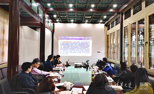 1119纪委全会 - 副本.jpg