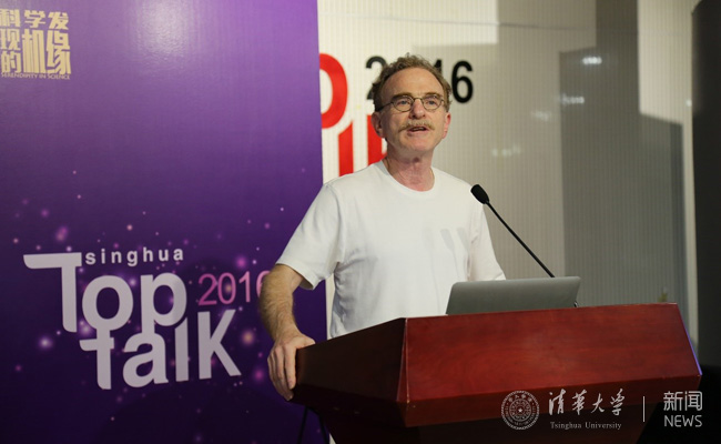 Randy Schekman副本.jpg