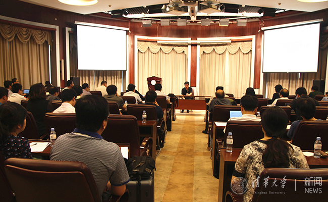 会议现场???- 副本.jpg