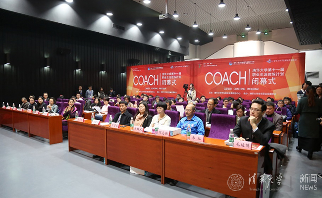 会议现场 摄影:常志东.jpg