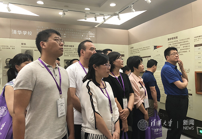 研修班学员参观校史馆 - 副本.jpg