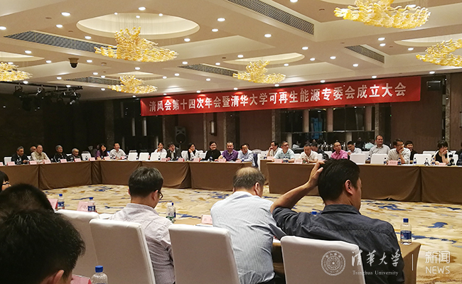 webwxgetmsgimg - 副本.jpg