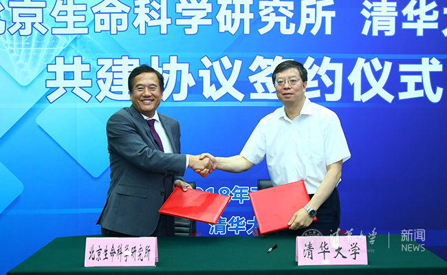 signing ceremony.jpg